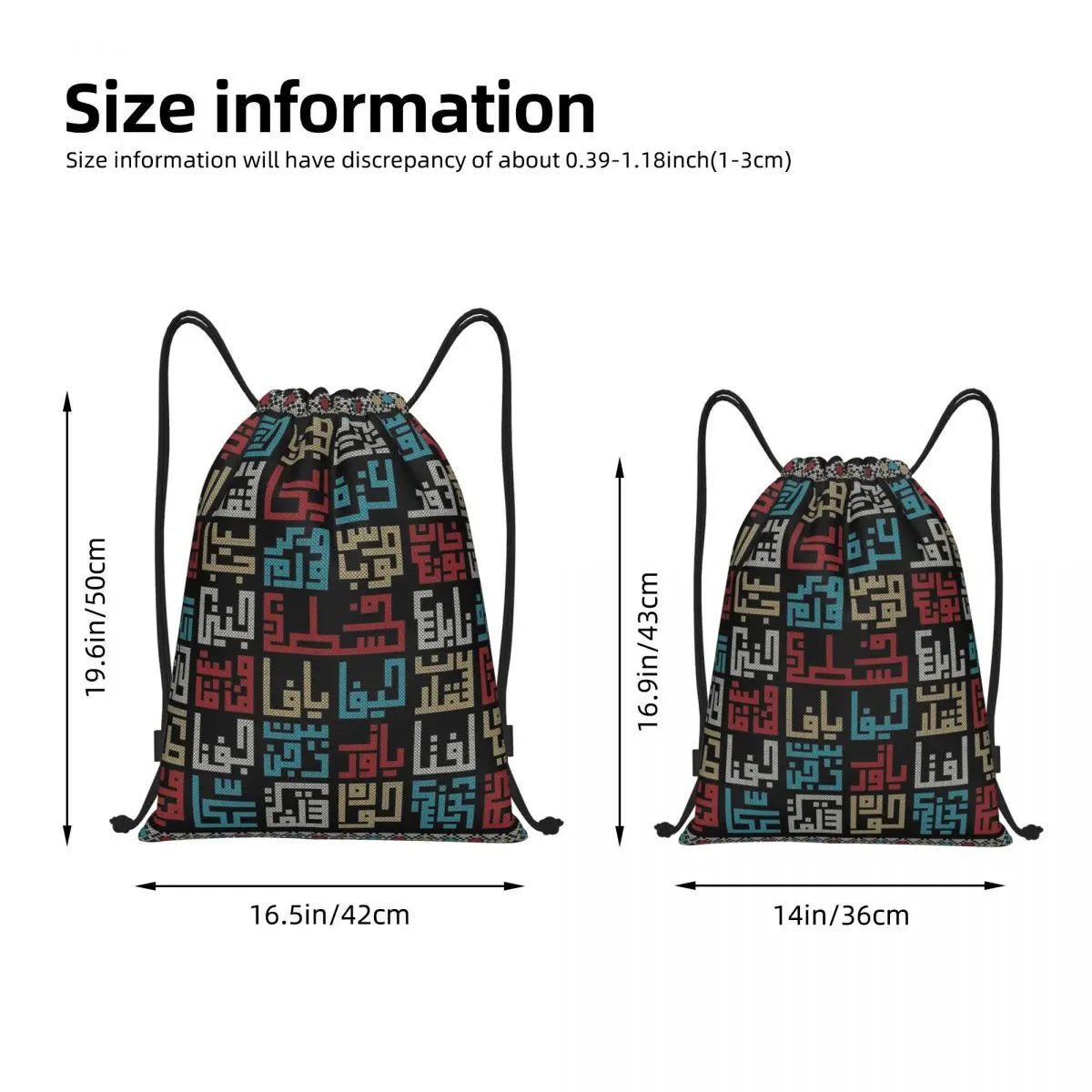 Traditional Palestinian Tatreez Drawstring Bags - Akhi Co.