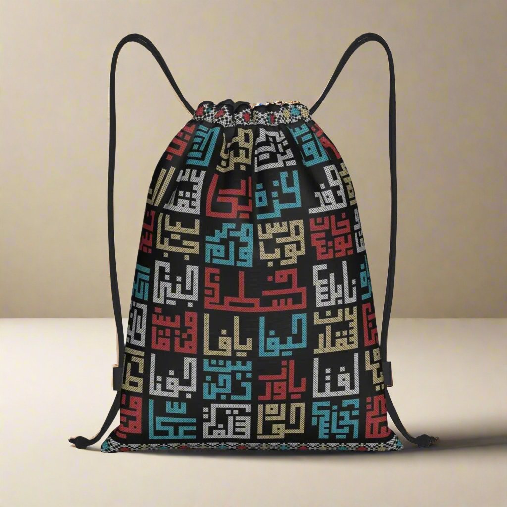 Traditional Palestinian Tatreez Drawstring Bags - Akhi Co.