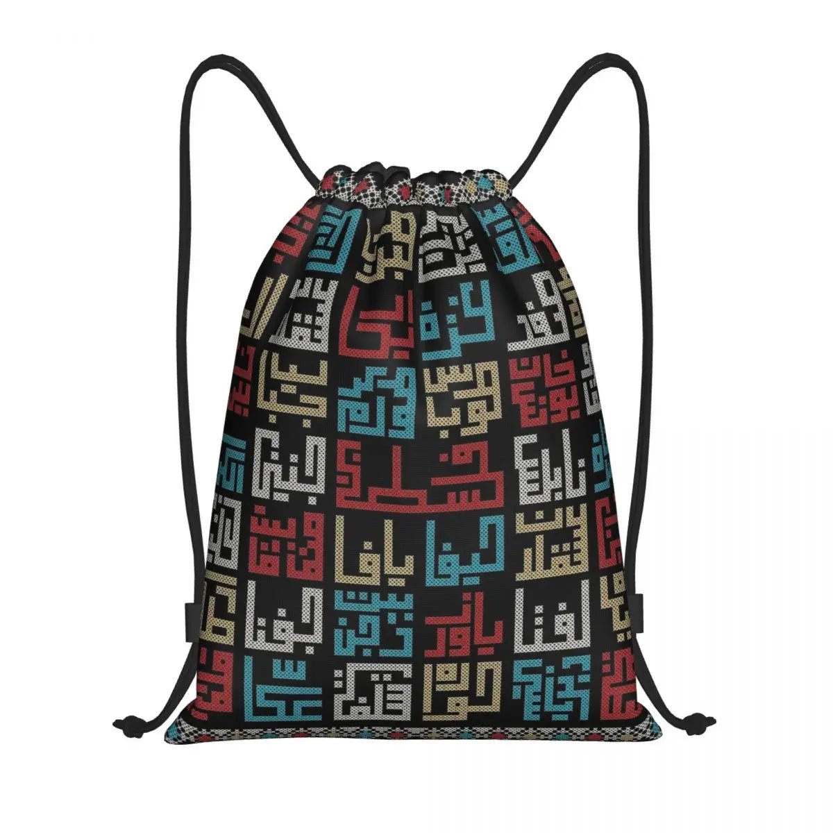 Traditional Palestinian Tatreez Drawstring Bags - Akhi Co.