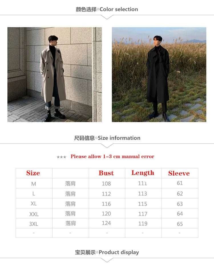 UrbanEdge Trench Coat - Akhi Co.